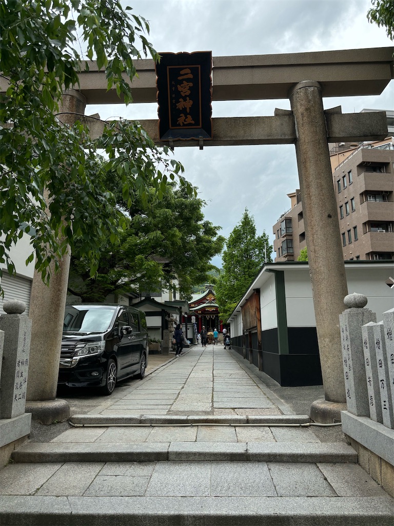 f:id:sasukiti:20240610103854j:image