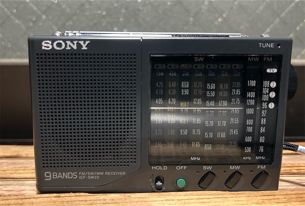 SONY ICF-SW22 日本製 Sony ICF-SW22 SW/FM/AM Portable Radio Black Audio Sound