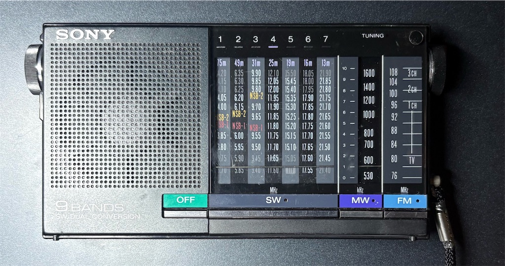 SONYの小型ラジオを愛でる 其の一 - サス吉の趣味の時間