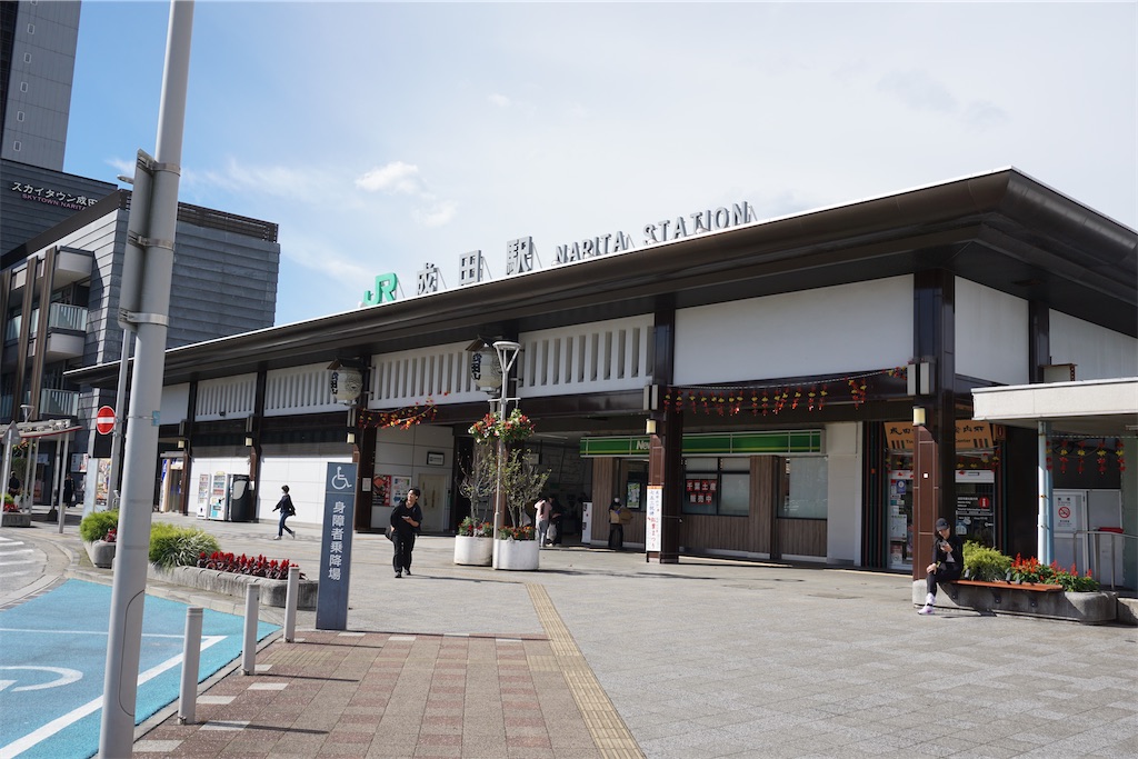 f:id:sasukiti:20251105072255j:image f:id:sasukiti:20251105072255j:image