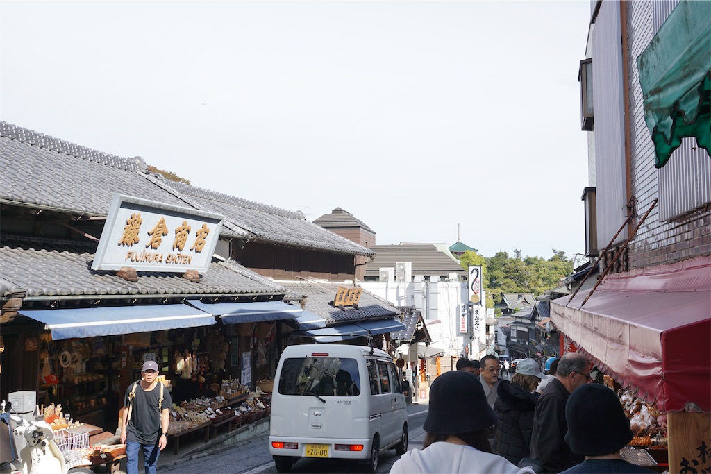 f:id:sasukiti:20251105072803j:image f:id:sasukiti:20251105072803j:image