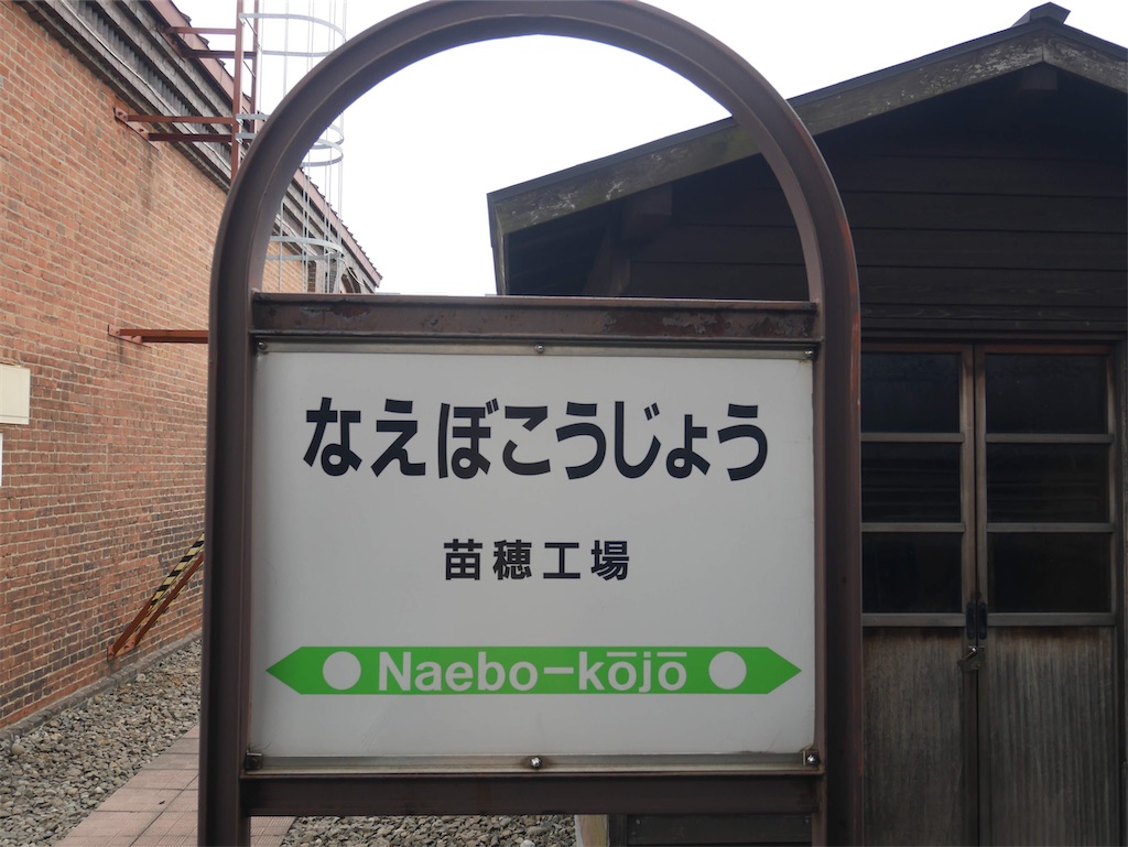 f:id:sasukiti:20251124155541j:image