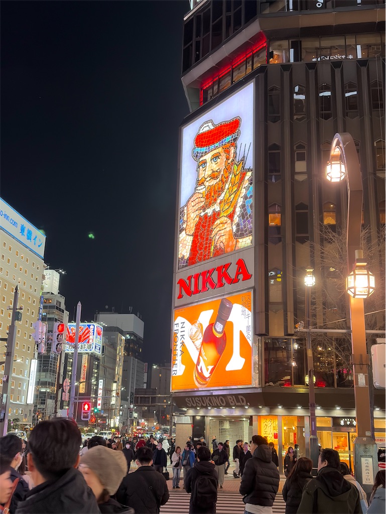 f:id:sasukiti:20251124155754j:image
