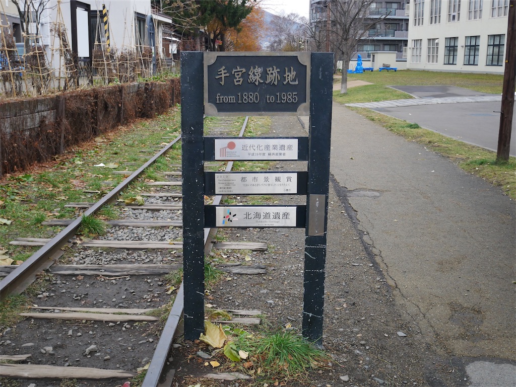 f:id:sasukiti:20251124160318j:image