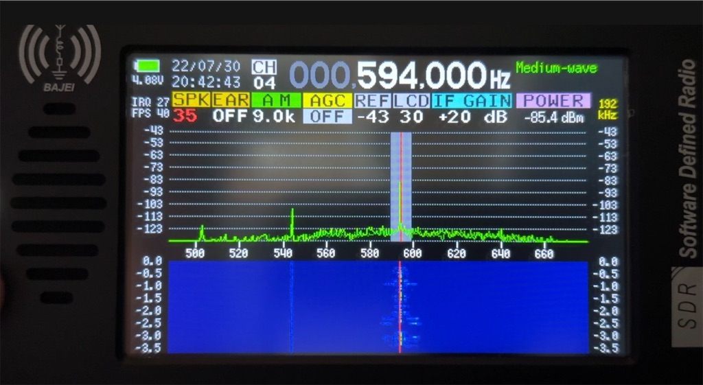 f:id:sasukiti:20260610172823j:image f:id:sasukiti:20260610172823j:image