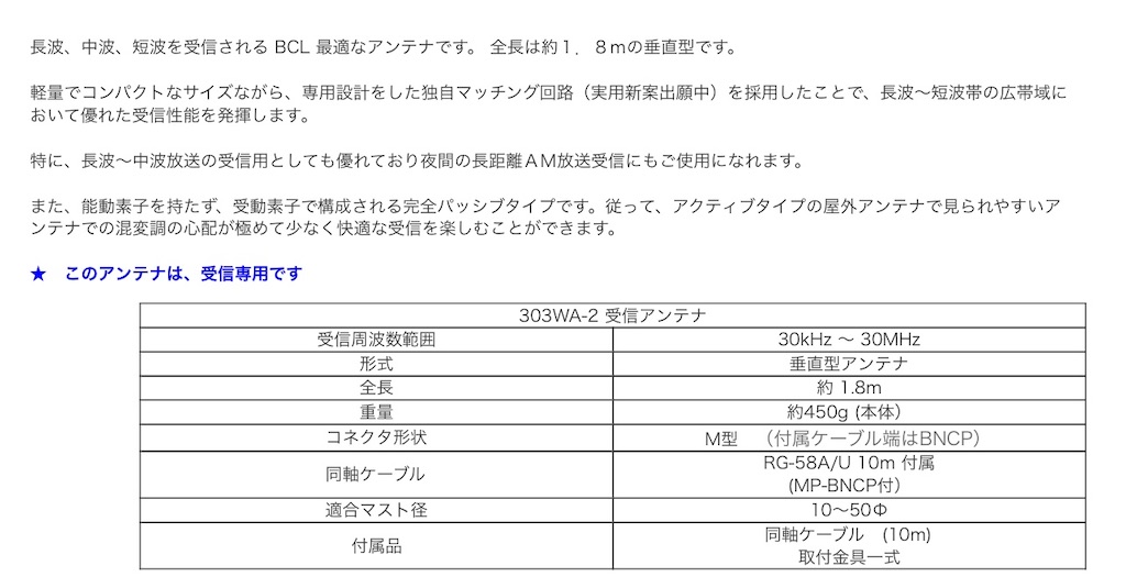 f:id:sasukiti:20260610174317j:image f:id:sasukiti:20260610174317j:image