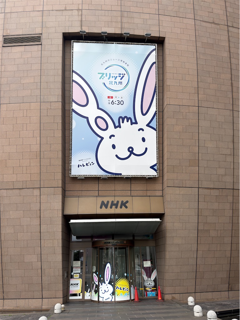 f:id:sasukiti:20260628172604j:image f:id:sasukiti:20260628172604j:image