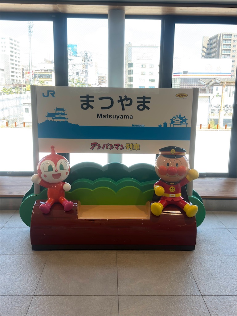 f:id:sasukiti:20260803061904j:image f:id:sasukiti:20260803061904j:image
