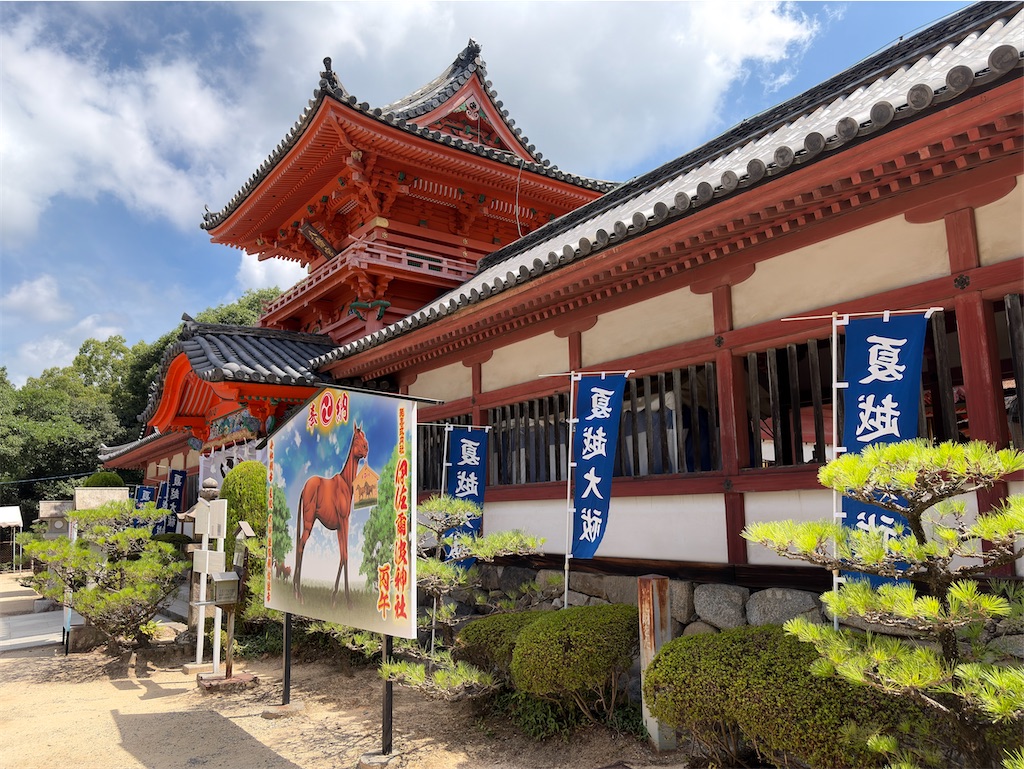 f:id:sasukiti:20260803061947j:image f:id:sasukiti:20260803061947j:image