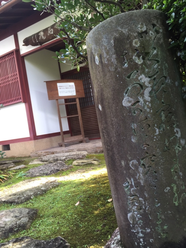 f:id:sasurai-neko:20161026115806j:plain f:id:sasurai-neko:20161026115806j:plain