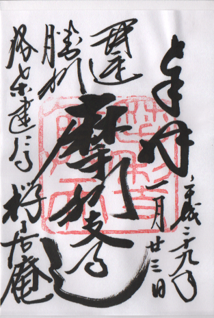 f:id:sasurai-neko:20170125230416p:plain f:id:sasurai-neko:20170125230416p:plain