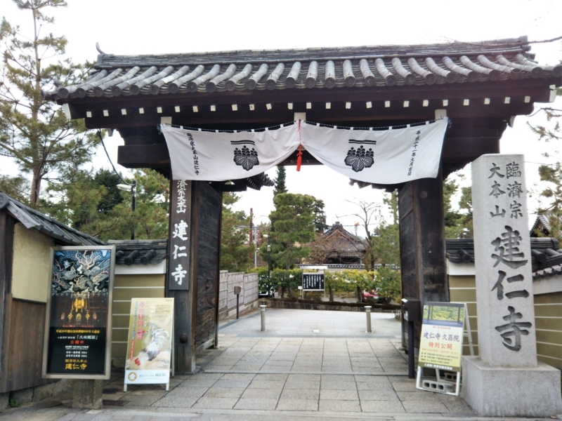 f:id:sasurai-neko:20170126002916j:plain f:id:sasurai-neko:20170126002916j:plain