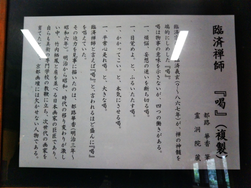 f:id:sasurai-neko:20170126002937j:plain f:id:sasurai-neko:20170126002937j:plain