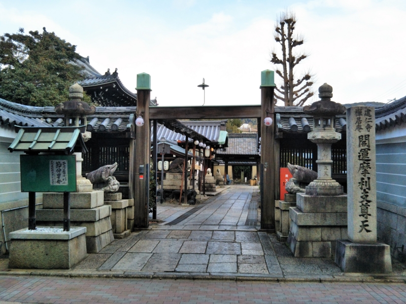 f:id:sasurai-neko:20170126002950j:plain f:id:sasurai-neko:20170126002950j:plain