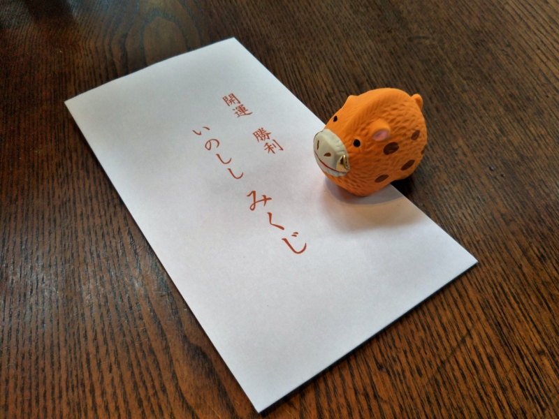 f:id:sasurai-neko:20170126002959j:plain f:id:sasurai-neko:20170126002959j:plain