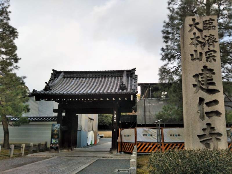 f:id:sasurai-neko:20170126003002j:plain f:id:sasurai-neko:20170126003002j:plain