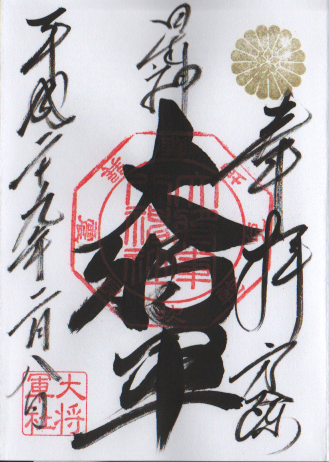 f:id:sasurai-neko:20170209112736p:plain f:id:sasurai-neko:20170209112736p:plain