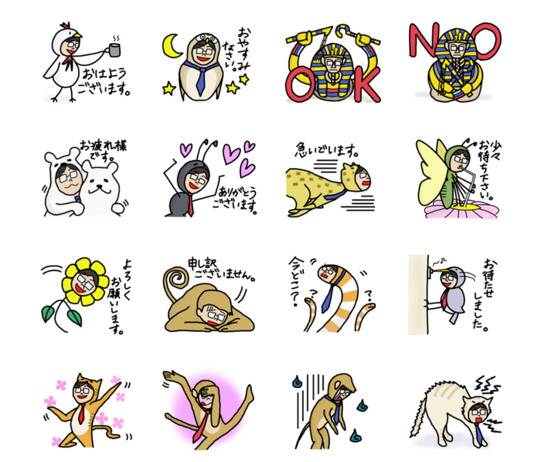 f:id:sasurai-neko:20170306233233p:plain f:id:sasurai-neko:20170306233233p:plain