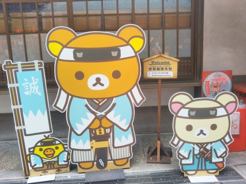 f:id:sasurai-neko:20171031001625j:plain f:id:sasurai-neko:20171031001625j:plain
