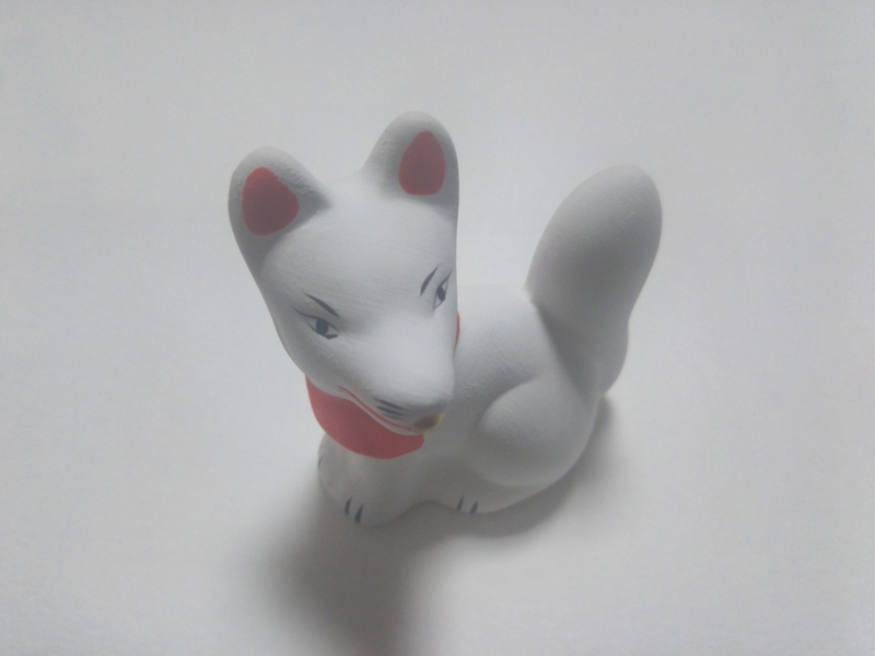 f:id:sasurai-neko:20171031003149j:plain f:id:sasurai-neko:20171031003149j:plain