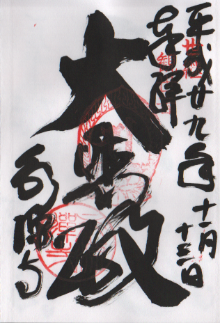 f:id:sasurai-neko:20171122132210p:plain f:id:sasurai-neko:20171122132210p:plain