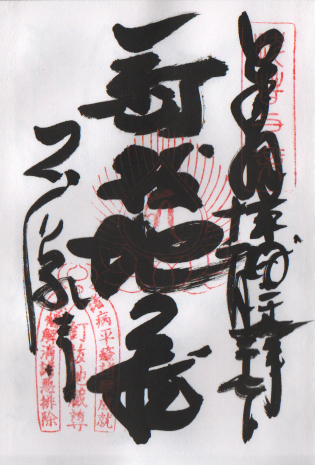 f:id:sasurai-neko:20171129151802p:plain f:id:sasurai-neko:20171129151802p:plain