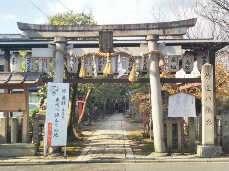 f:id:sasurai-neko:20171129153501j:plain f:id:sasurai-neko:20171129153501j:plain