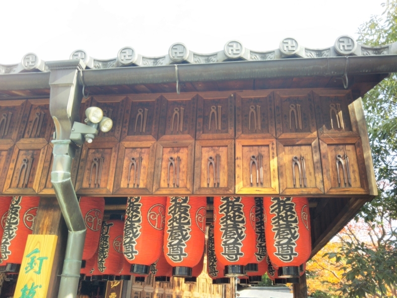 f:id:sasurai-neko:20171129154352j:plain f:id:sasurai-neko:20171129154352j:plain