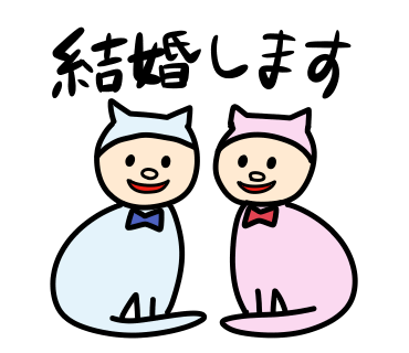 f:id:sasurai-neko:20180324213306p:plain f:id:sasurai-neko:20180324213306p:plain