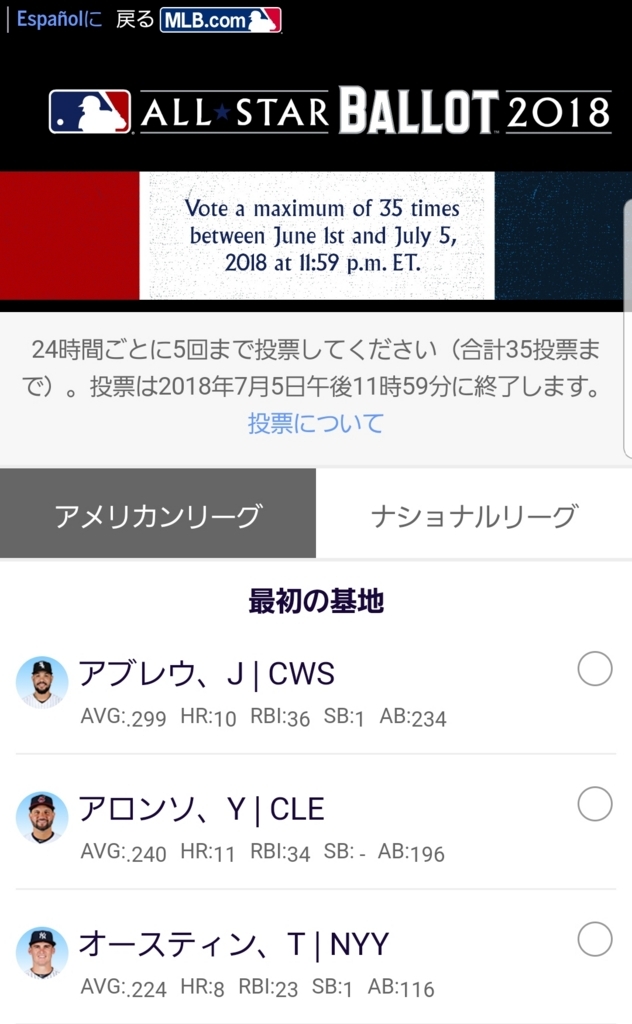f:id:sasurai-takako:20180608194554j:plain f:id:sasurai-takako:20180608194554j:plain