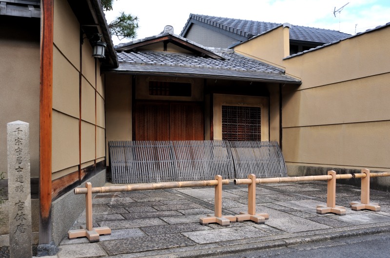 本阿弥光悦ゆかりの地 — 屋敷跡、楽焼宗家、千家、尾形光琳