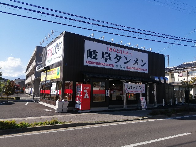 f:id:sasuraibitonojiyucyo:20221029225930j:image f:id:sasuraibitonojiyucyo:20221029225930j:image