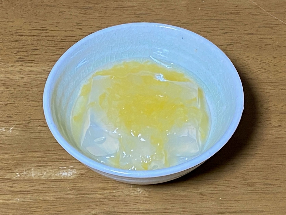 f:id:sasurau64:20210811225335j:plain