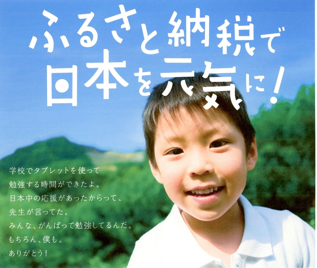 f:id:sasurau64:20210914143606j:plain