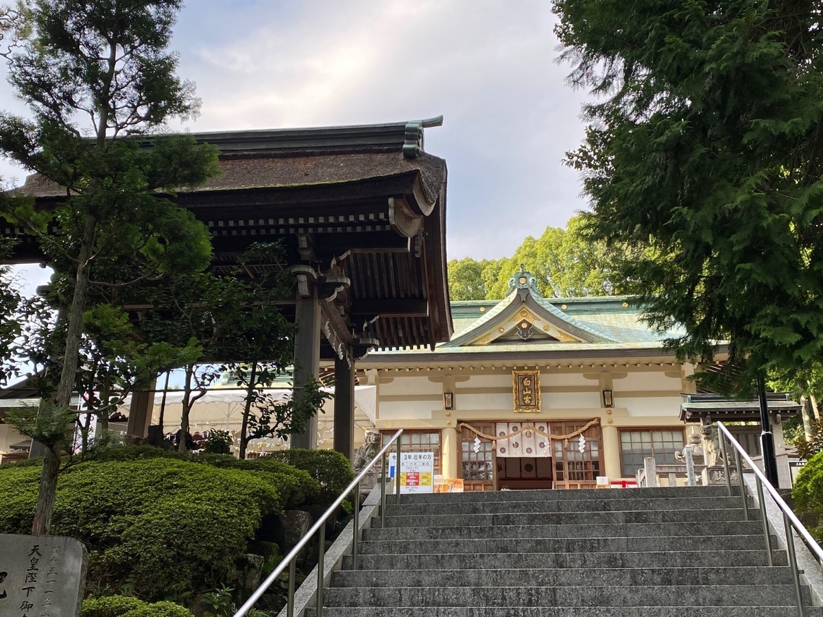 f:id:sasurau64:20210924165959j:plain