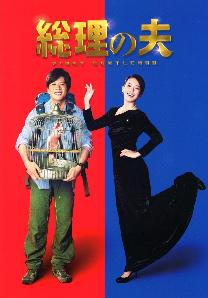 f:id:sasurau64:20210927212235j:plain