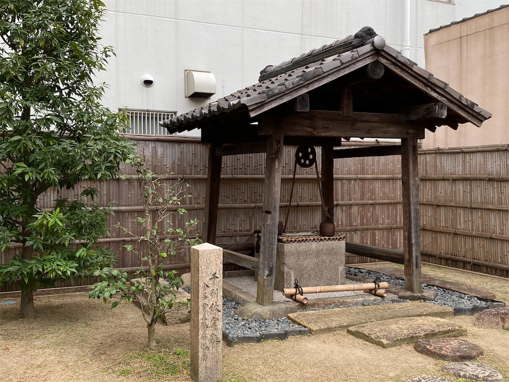 f:id:sasurau64:20211024223003j:image