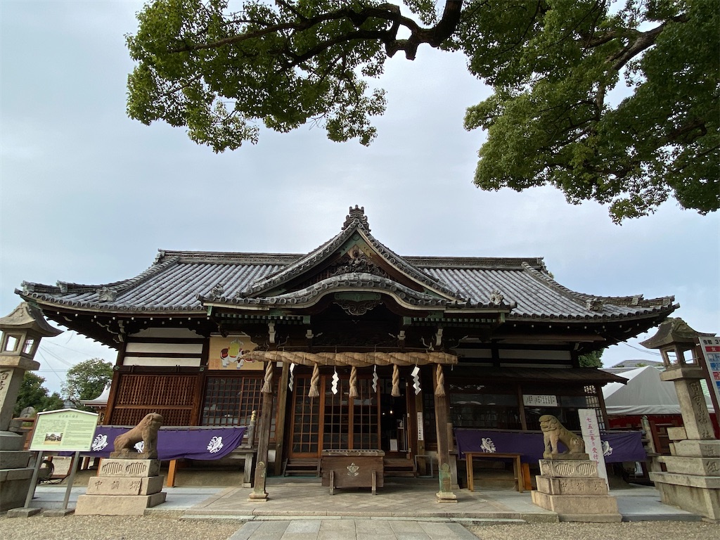 f:id:sasurau64:20211024223239j:image