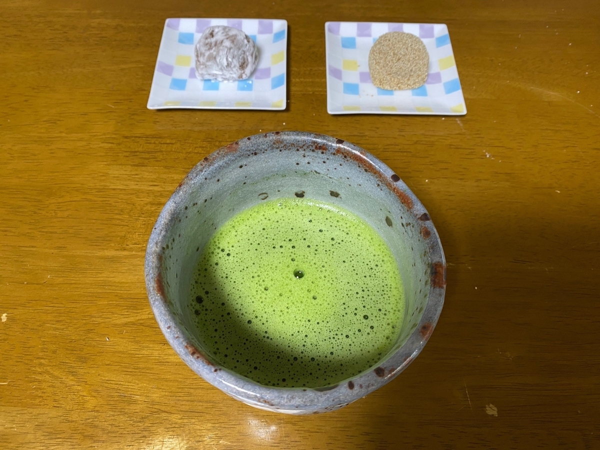 f:id:sasurau64:20211101224436j:plain