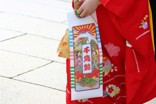 f:id:sasurau64:20211115160530j:plain