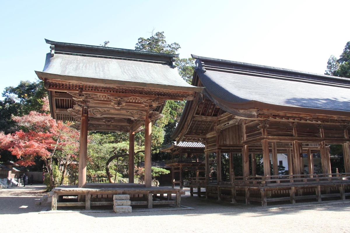 f:id:sasurau64:20211117212857j:plain