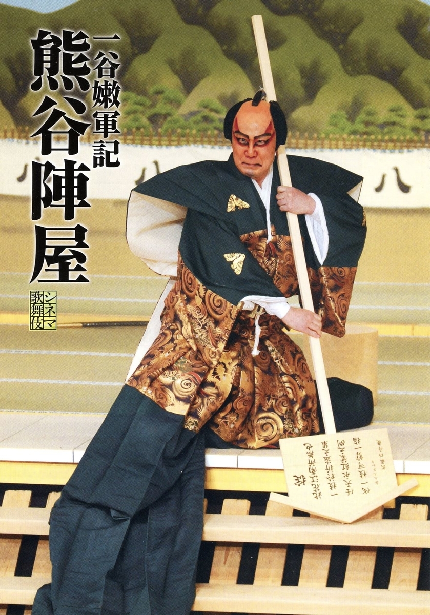f:id:sasurau64:20211201181221j:plain