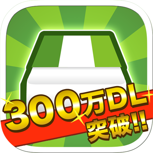 f:id:sat-box:20170425091223p:plain f:id:sat-box:20170425091223p:plain