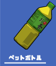 f:id:sat-box:20170810135014p:plain