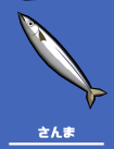 f:id:sat-box:20170810135019p:plain