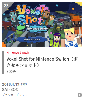 f:id:sat-box:20180731092934p:plain f:id:sat-box:20180731092934p:plain