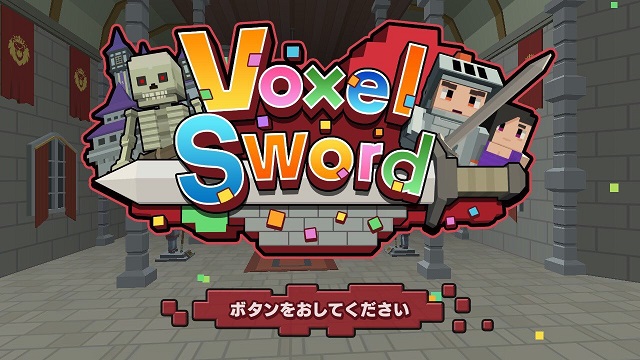 f:id:sat-box:20190108173050j:plain