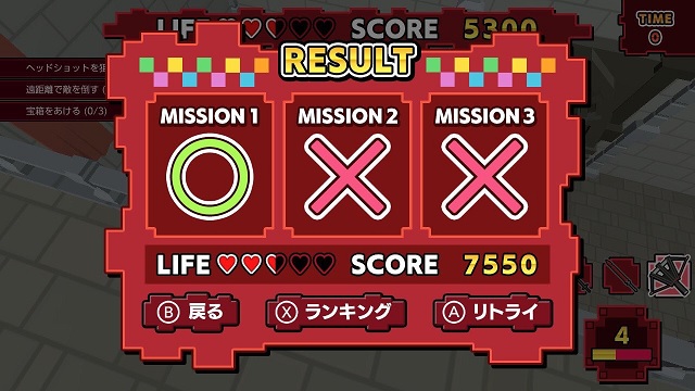f:id:sat-box:20190108173219j:plain f:id:sat-box:20190108173219j:plain