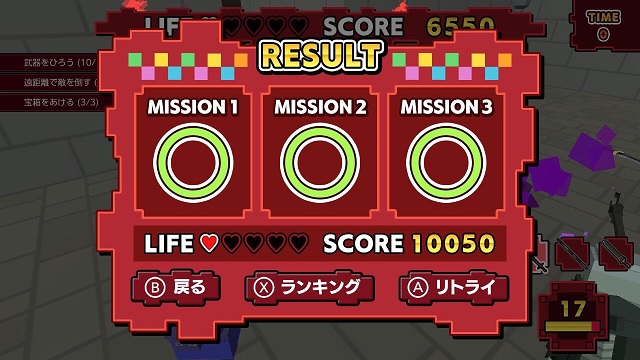 f:id:sat-box:20190124151111j:plain