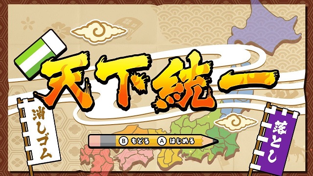 f:id:sat-box:20190205164036j:plain